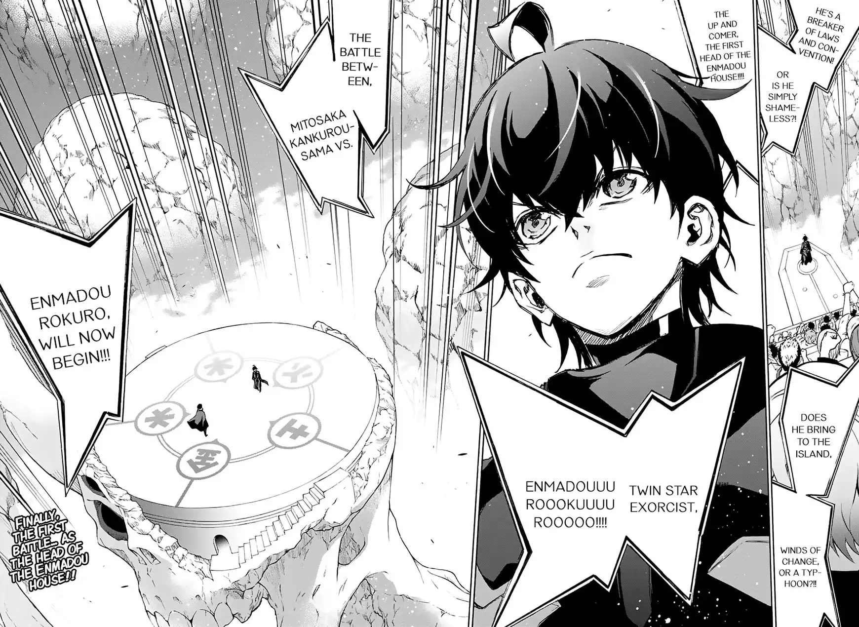 Sousei no Onmyouji Chapter 43 43